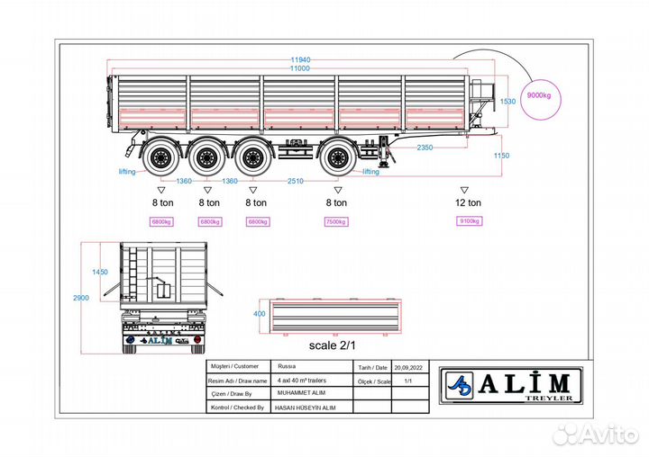 Полуприцеп зерновоз ALIM Зерновоз 35-45 куб.м., 2024