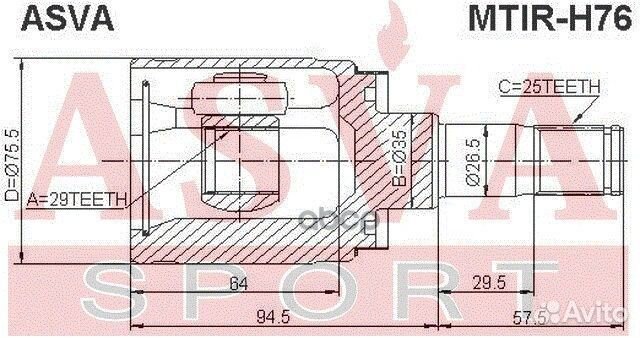 Шрус внутр mitsubishi Pajero Pinin 29x35x25 пра