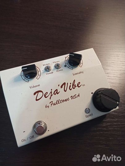 Гитарные педали эффектов