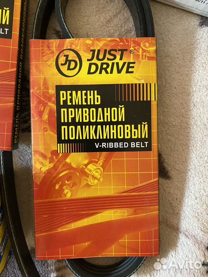 Грм ролик accent генератор