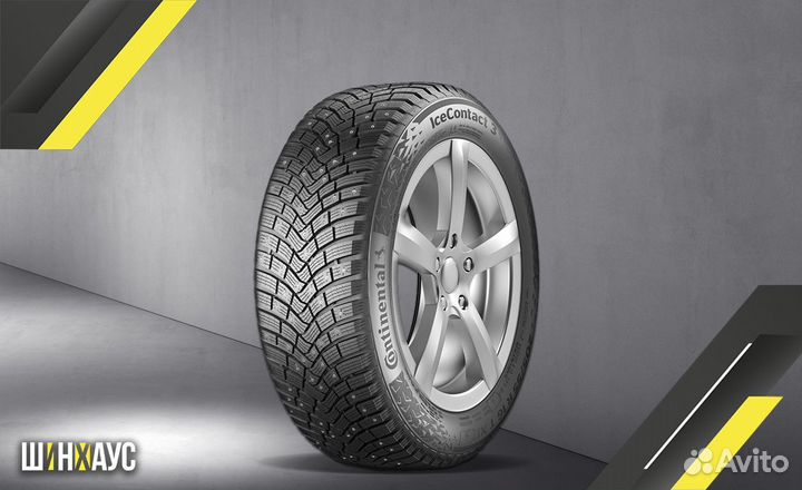Continental IceContact 3 195/60 R15 92T