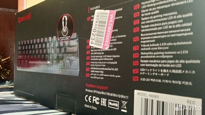 Механическая клавиатура Redragon lakshmi k606r