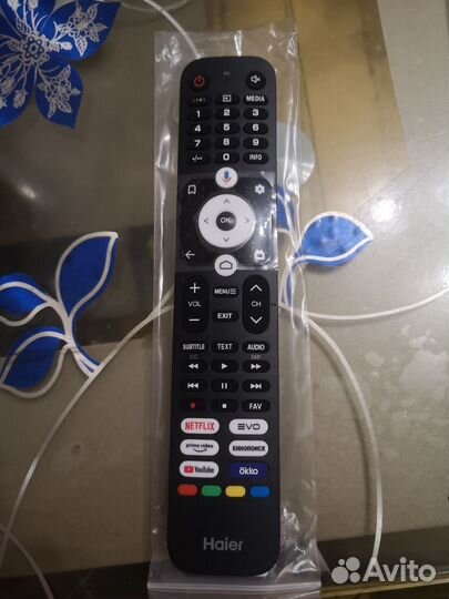 Пульт haier Artel Philips supra bbk Samsung