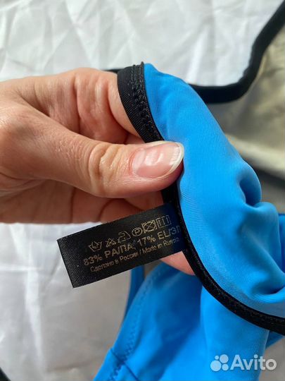 Купальник слитный 40-42 (XS-S)