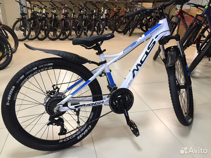 Велосипед подростковый 24 26 27.5