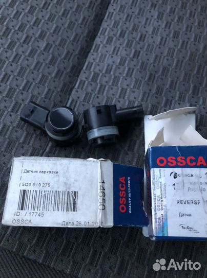 Датчик парковки audi а4