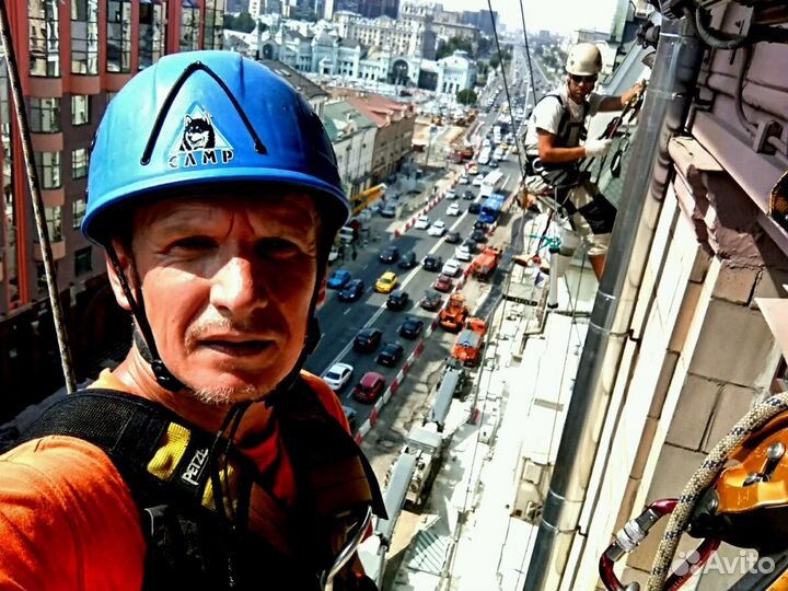 Альпинист Промышленный Альпинист