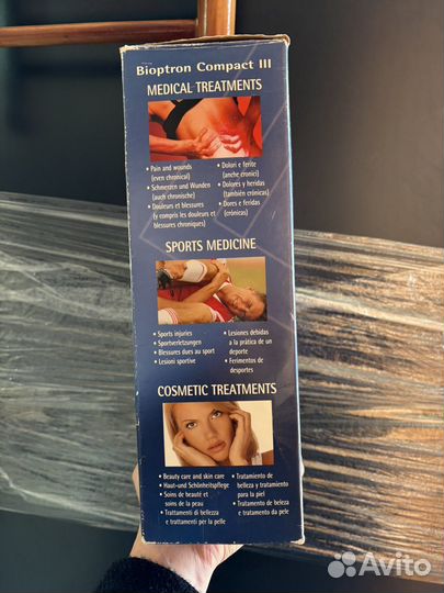 Лампа биоптрон zepter