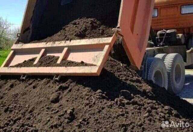 Чернозем доставка