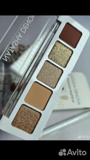Natasha Denona mini nude eyeshadow palette KIT