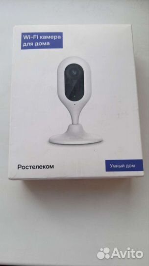 Wi Fi камера Switcam HS303 V3