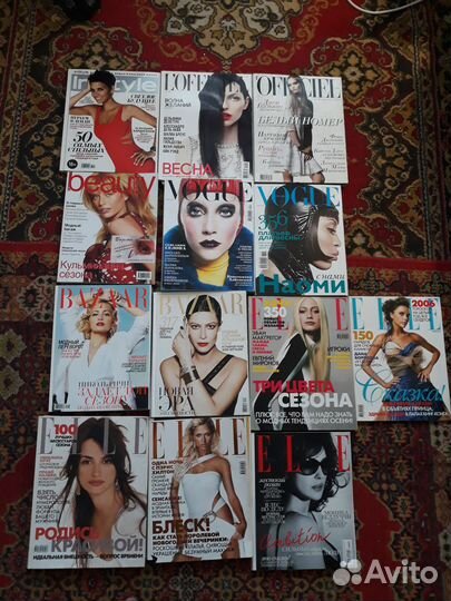 In style l Officiel Beauty Vogue Bazaar Elle