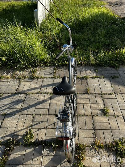 Forward Arsenal 20“ 1.0