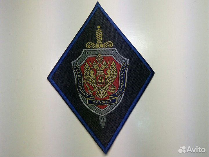 Шевроны, погоны военные