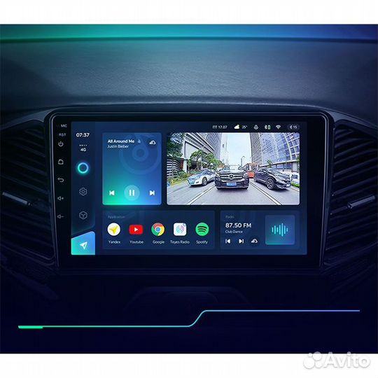 Магнитола на Андройде Teyes CC3 6G+128G LADA Vesta