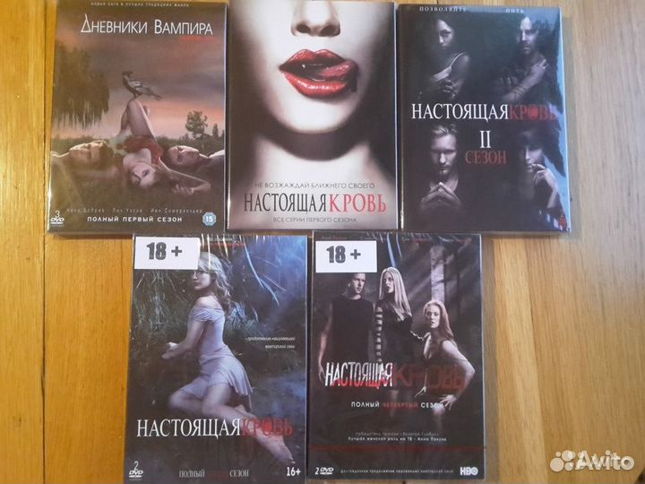 Различные сериалы