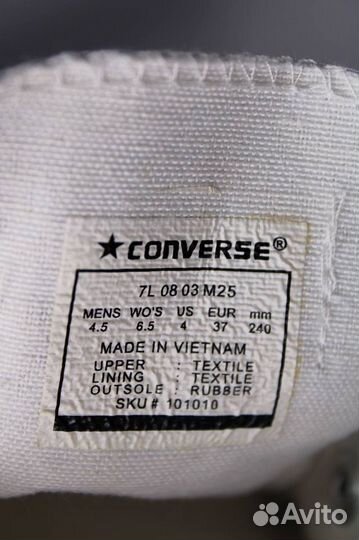 Кеды converse женские