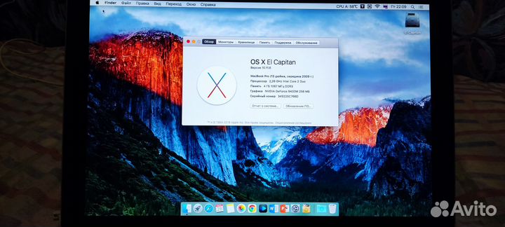 Apple Macbook pro 13, mid 2009