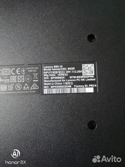 Ноутбук lenovo для работы