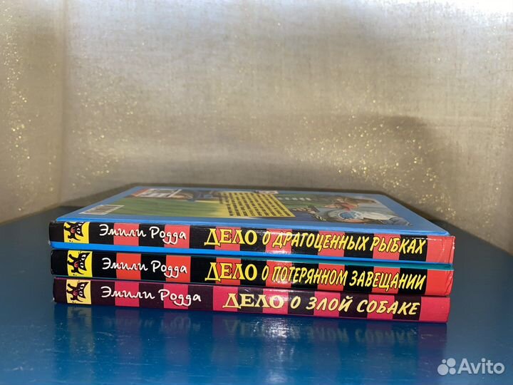 Редкие книги