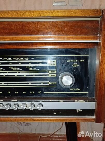 Радиола Урал 112