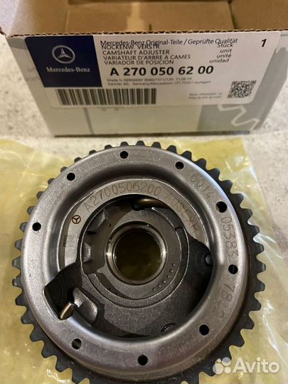 A2700506200 Ванос vanos Mercedes M270 M133 M274