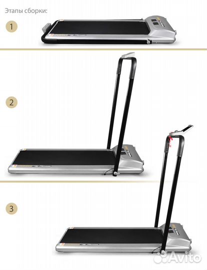 Беговая дорожка Perfect SLF JK30