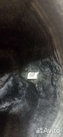 Зимняя шапка