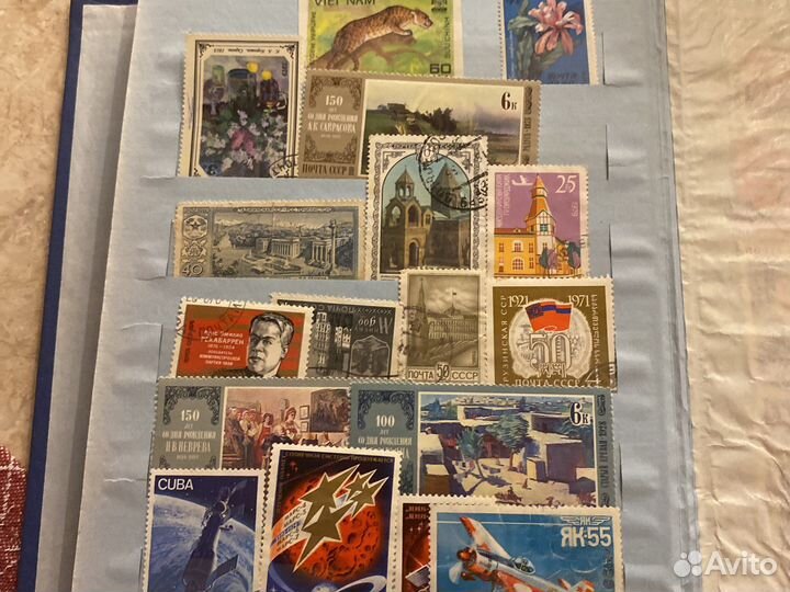 Марки коллекционные СССР