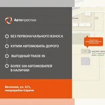 Opel Mokka 1.4 MT, 2012, 166 000 км, с пробегом, цена 1 120 000 руб.