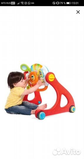 Ходунки, каталка Chicco