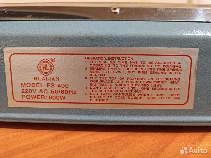 Запайщик пакетов FS-400 импульсный ручной