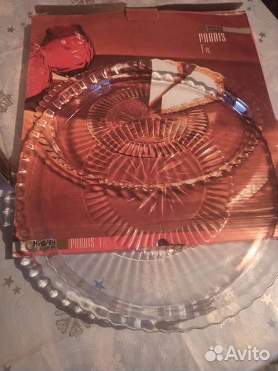 Блюдо под пиццу