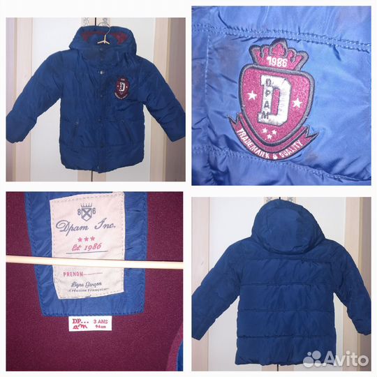 2 пакета фирменных вещей на мальчика 86,92,98