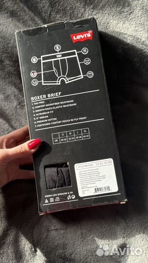 Боксеры levis S