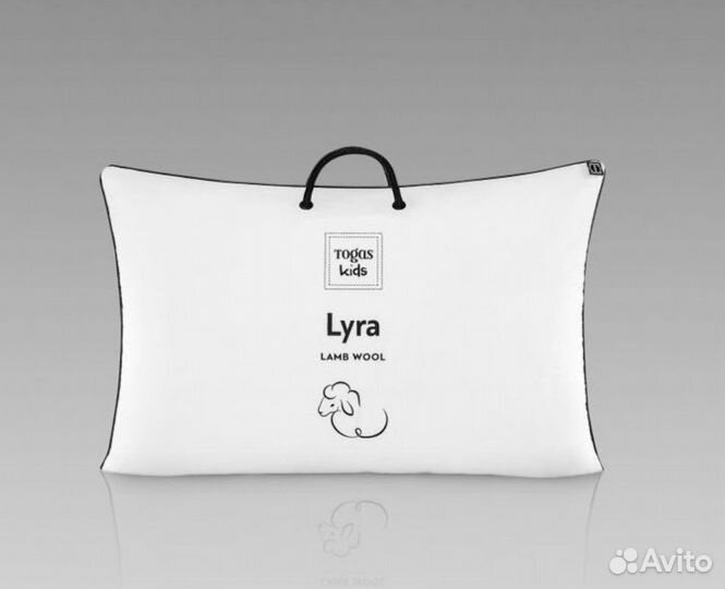 Подушка togas Lyra Kids