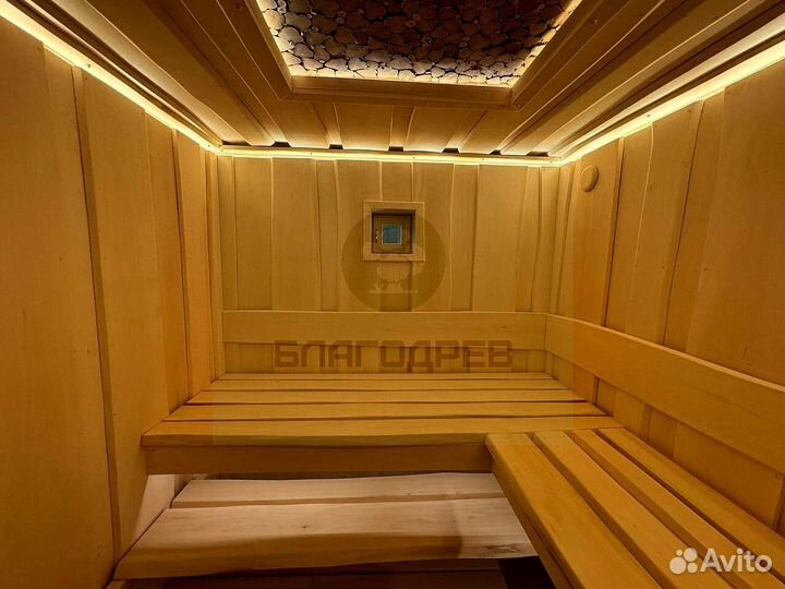 Необрезная доска липа 2 сорт