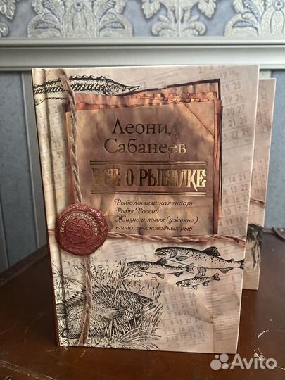 Все об охоте