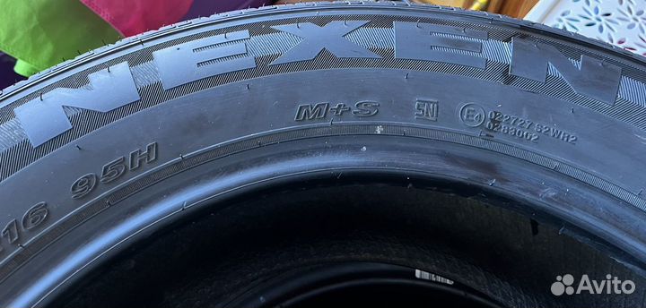 Nexen Classe Premiere 672 205/65 R16 95H