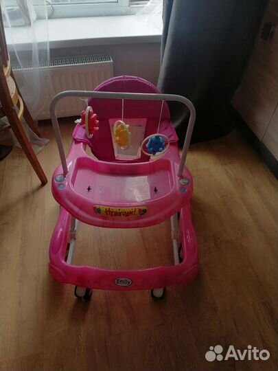 Ходунки детские бу