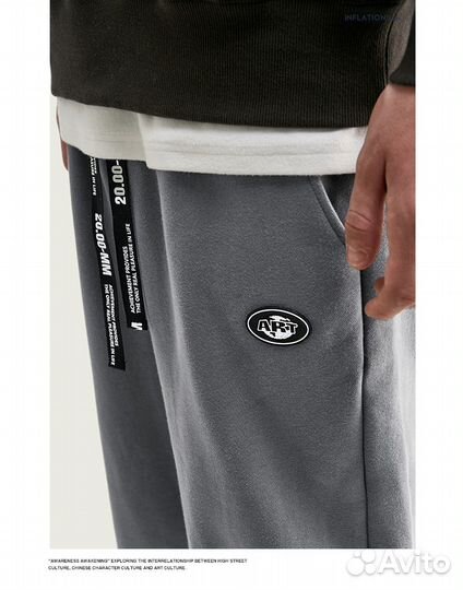 Брюки inflation