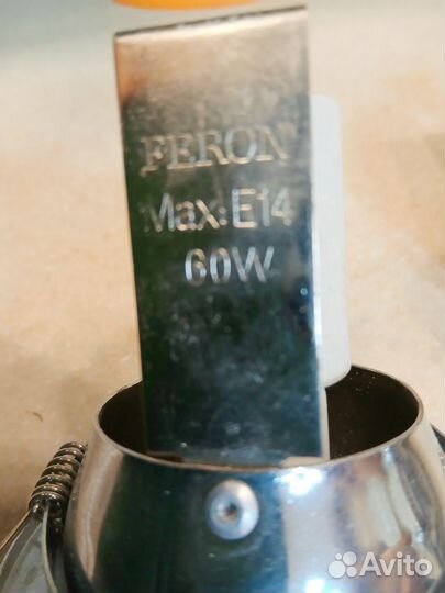 Светильник потолочный встраиваемый