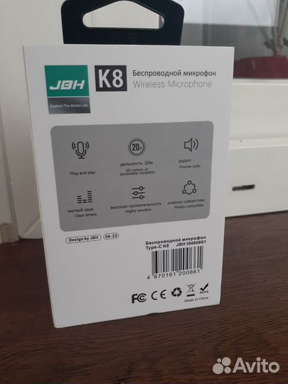 Беспроводной микрофон петличный JBH K8 Type-C