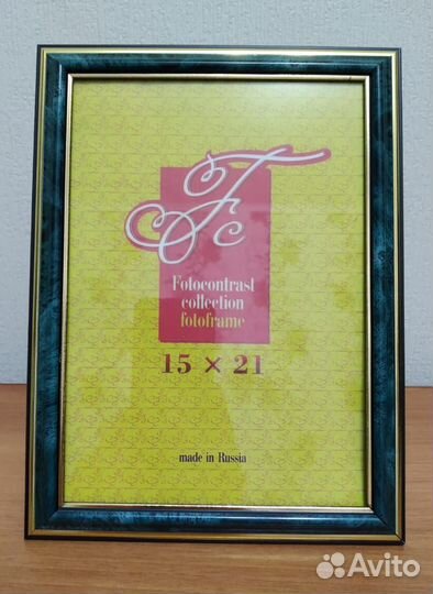 Рамка для фотографий