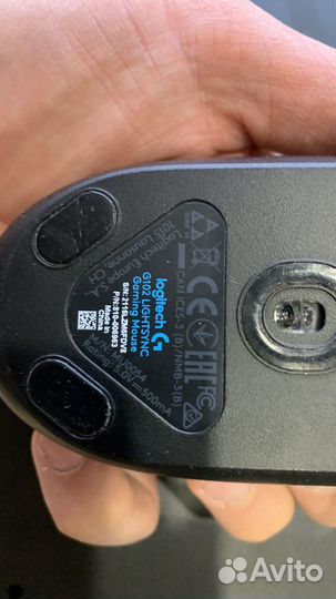 Набор игровой RGB мышь клавиатура наушники