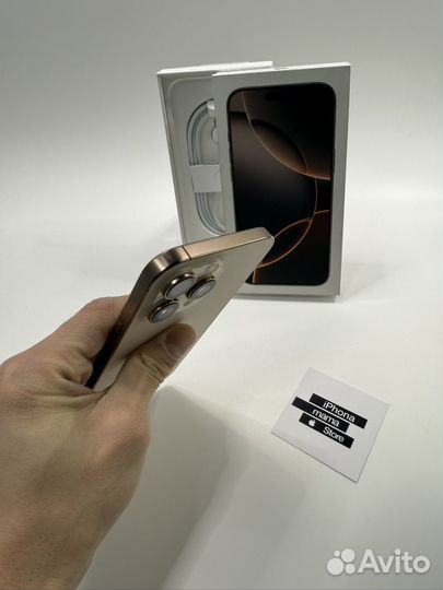 iPhone 16 Pro Max, 256 ГБ