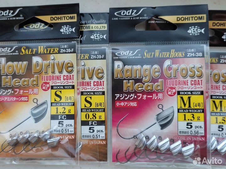 Джиг головки Thirty 34 Four, Tict, ODZ, Cultiva