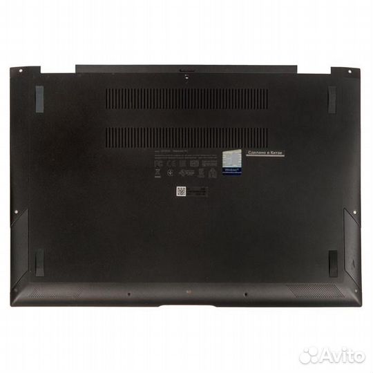 Нижняя часть(днище,bottom)для Asus UX363E черная