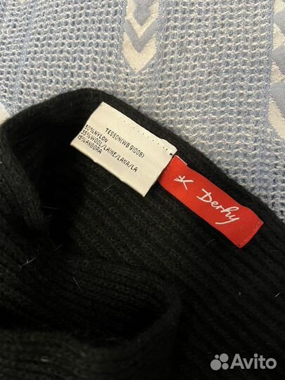 Комплект шапка и шарф женский derhy