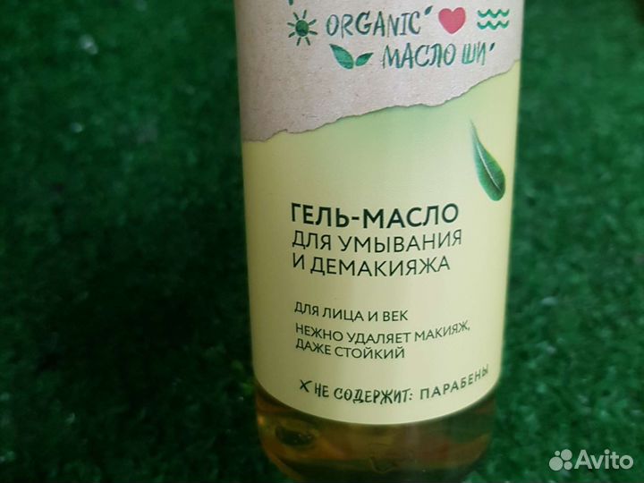 Гель для умывания